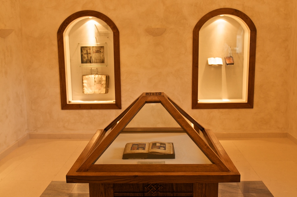 National Museum of BiH comments on the Presentation of the Sarajevo Haggadah in the USA