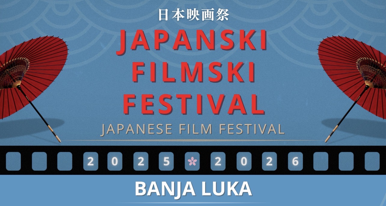 Banja Luka to host Japanese Film Festival