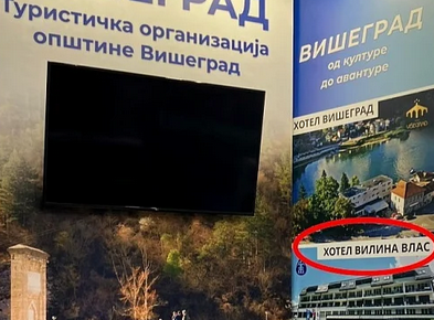 Islamic Community condemns Promotion of Hotel ‘Vilina Vlas’ near Visegrad at Belgrade fair