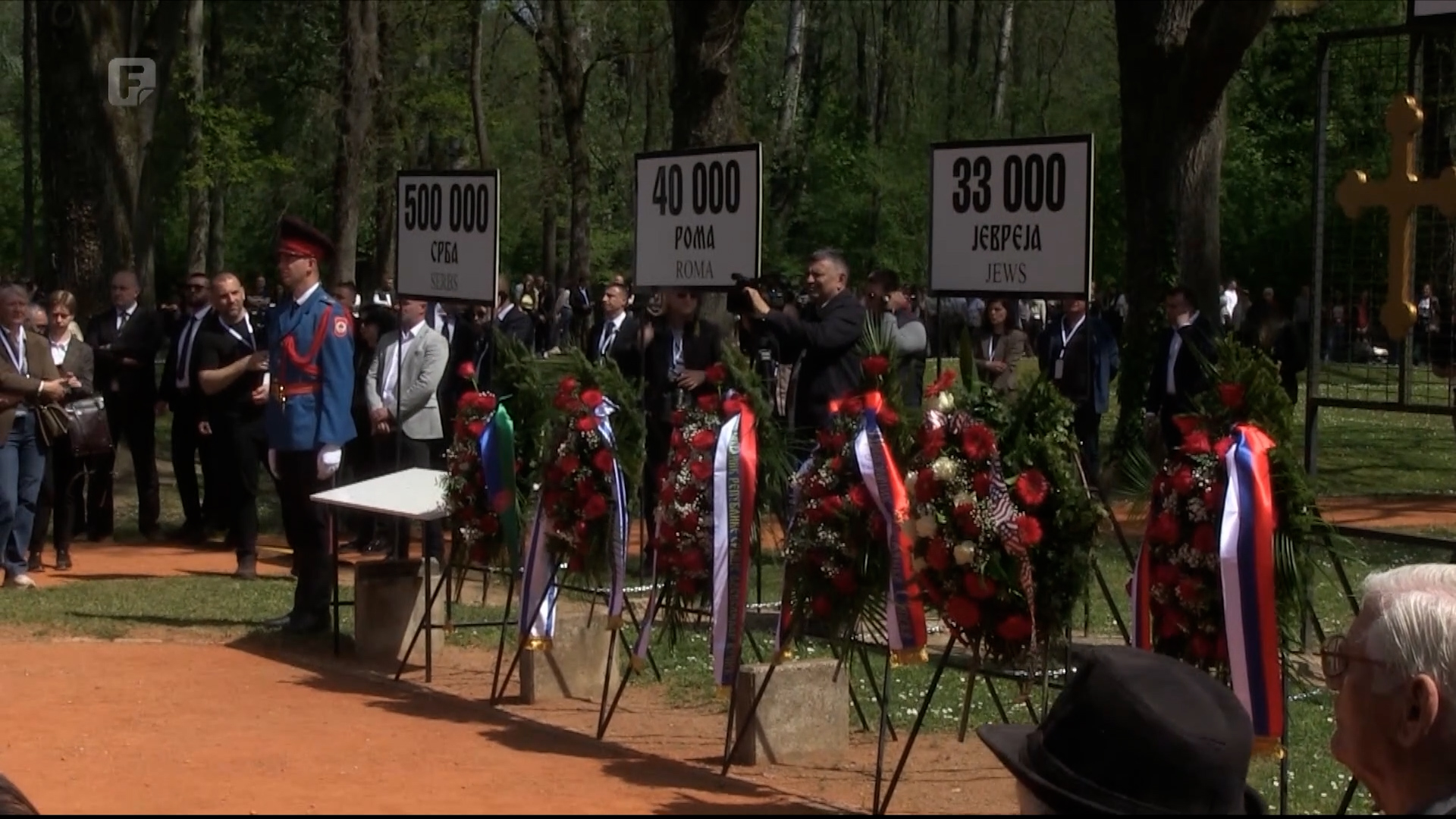 The Day of Remembrance of the Victims of the Ustasha Crimes in the Jasenovac Camp marked in Donja Gradina