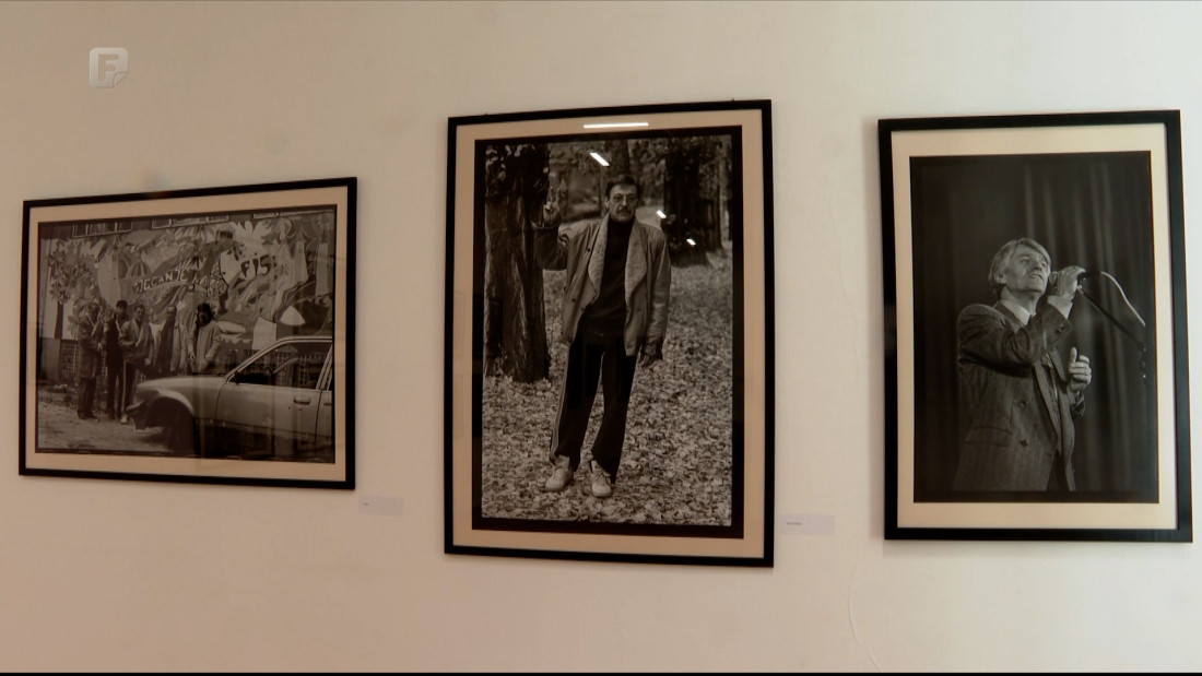 Photo Exhibition by Milomir Kovacevic Strasni opens in Sarajevo